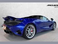 Used McLaren 570GT 561 HP (412 kW) 2017 Silver Coupe