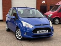 Used Ford B-MAX Titanium 100 HP (73 kW) 2014 Blue MPV