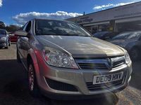 Used Vauxhall Astra 2009 Silver Hatchback