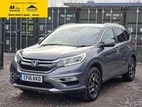 Used Honda CR-V SE Plus 160 HP (117 kW) 2016 Grey SUV