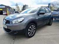 Used Nissan Qashqai +2 360º 130 HP (95 kW) 2013 Grey SUV