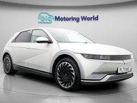 Used Hyundai Ioniq 5 Ultimate 160 kW (218 HP) 2021 Gold SUV