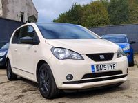 Used Seat Mii 74 HP (54 kW) 2015 Beige Hatchback