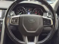 Used Land Rover Discovery Sport SE 179 HP (131 kW) 2018 Grey SUV