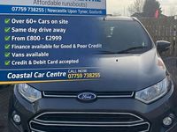 Used Renault Mégane III Dynamique 110 HP (80 kW) 2011 Beige Hatchback