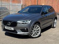 Usado Volvo XC60 R-Design Pro 250 CV (183 kW) 2019 Gris SUV