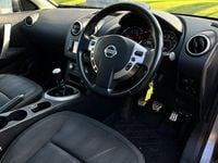 Used Nissan Qashqai Tekna 2010 Grey SUV