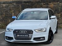 used Audi S4 3.0 TFSI V6 S Tronic quattro Euro 5 (s/s) 5dr