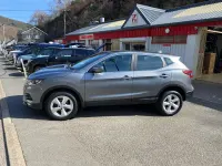 Used Nissan Qashqai Acenta Premium 160 HP (117 kW) 2019 Grey SUV