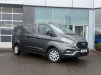 Used Ford Transit Custom Limited 130 HP (95 kW) 2021 Grey Van