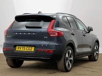 Used Volvo XC40 Plus 163 HP (119 kW) 2025 SUV