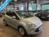 Used Ford Ka Zetec 69 HP (50 kW) 2012 Silver Hatchback