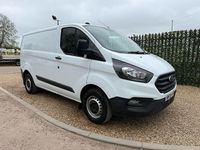 Used Ford Transit Custom 130 HP (95 kW) 2020 White Van