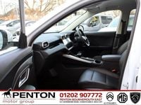 Used MG ZS Trophy 196 HP (144 kW) 2024 White SUV