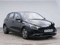 Used Hyundai i20 Advanced 100 HP (73 kW) 2024 Hatchback