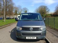 Used VW T6 SE 140 HP (102 kW) 2015 Grey Van