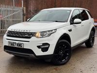 Used Land Rover Discovery Sport SE 180 HP (132 kW) 2017 White SUV
