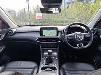 Used MG HS Trophy 162 HP (119 kW) 2024 Red SUV