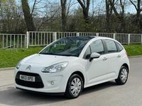 Used Citroën C3 VTR Sport 70 HP (51 kW) 2013 White Hatchback