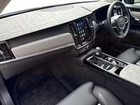 Used Volvo V90 Plus 345 HP (253 kW) 2025 Black Estate