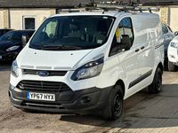 Used Ford Transit Custom 105 HP (77 kW) 2017 White Van