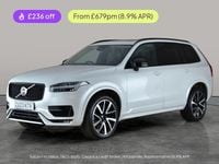 Used Volvo XC90 Ultimate 250 HP (183 kW) 2022 White SUV