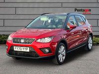 Used Seat Arona SE 95 HP (69 kW) 2020 Desire red/magnetic grey SUV