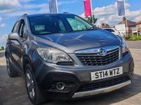 Used Vauxhall Mokka 130 HP (95 kW) 2014 Grey SUV