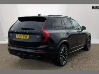 Used Volvo XC90 Ultra 455 HP (334 kW) 2025 Black SUV