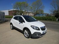 Used Vauxhall Mokka Edition 140 HP (102 kW) 2015 White SUV