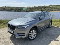 Used Volvo XC90 Momentum 235 HP (172 kW) 2018 Grey SUV
