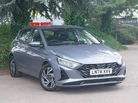 Used Hyundai i20 Advanced 100 HP (73 kW) 2024 Blue Hatchback