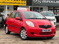 used Toyota Yaris s 1.3 TR Multimode 5dr Lovely Condition + AIr Con Hatchback