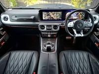 Used Mercedes G63 AMG Edition 585 HP (430 kW) 2023 Black SUV