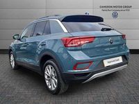 Used VW T-Roc 150 HP (110 kW) 2025 SUV