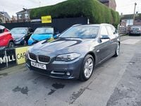 Used BMW 520 2017 Grey Estate