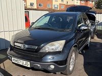 Second-hand Honda CR-V EX 148 CP (108 kW) 2007 Negru SUV