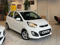 Used Kia Picanto 68 HP (50 kW) 2012 White Hatchback