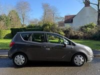 Używany Vauxhall Meriva 2011 Szary Minivan