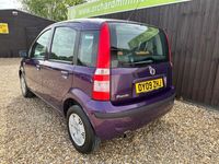 used Fiat Panda Panda 1.21.2 Dynamic