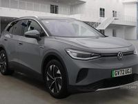 Used VW ID.4 Pro 150 kW (204 HP) 2023 SUV