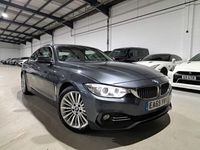 used BMW 420 4 Series 2.0 i Luxury Auto Euro 6 (s/s) 2dr Coupe