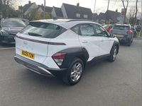 Used Hyundai Kona Advanced 99 HP (72 kW) 2025 White SUV