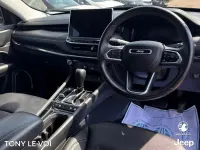 Used Jeep Compass 240 HP (176 kW) 2024 Grey SUV