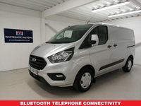 Used Ford Transit Custom Trend 130 HP (95 kW) 2019 Silver Van