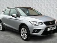 Used Seat Arona SE Technology 115 HP (84 kW) 2019 Silver SUV