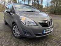 Used Vauxhall Meriva 2014 Brown MPV