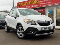 Used Vauxhall Mokka 2015 White SUV