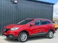 Used Renault Kadjar Dynamique 130 HP (95 kW) 2018 Red SUV