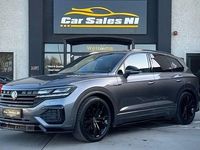 Used VW Touareg Black Edition 231 HP (169 kW) 2023 Grey SUV